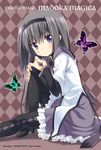  akemi_homura argyle argyle_legwear black_hair black_legwear bug butterfly hairband hand_on_own_knee insect leg_up long_hair magical_girl mahou_shoujo_madoka_magica pantyhose purple_eyes sitting solo umino_tomo 