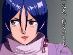  1girl 80s bangs blue_hair fate/grand_order fate_(series) grey_background hair_between_eyes highres lipstick looking_to_the_side makeup minamoto_no_raikou_(fate/grand_order) oldschool open_mouth parody pink_lipstick purple_eyes rei_(rei_rr) simple_background smile solo style_parody top_wo_nerae! translation_request 