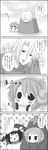  3girls animal_costume asahina_mikuru chibi comic cosplay costume dog dog_costume eggplant greyscale hatsuyume highres koizumi_itsuki monochrome mount_fuji multiple_girls nagato_yuki sheep sheep_costume suzumiya_haruhi suzumiya_haruhi-chan_no_yuuutsu suzumiya_haruhi_no_yuuutsu tokiomi_tsubasa translated volcano 