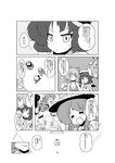  ball_gag bat_wings bdsm blush bow candle cirno cirno-nee closed_eyes comic fairy_wings fang food fruit gag greyscale hair_bow hat highres hinanawi_tenshi long_hair mikazuki_neko monochrome multiple_girls peach pervert pointing remilia_scarlet short_hair smile spanking swimsuit touhou translated whip wings wooden_horse 