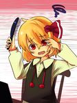  blonde_hair chair hair_brush hair_brushing murani open_mouth red_eyes rumia sitting solo squiggle touhou upper_body wavy_mouth 
