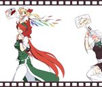  :d apron between_fingers black_skirt blonde_hair blush body_writing bow breasts carrying chasing china_dress chinese_clothes cuffs dress film_border film_strip flandre_scarlet frilled_skirt frills green_skirt grin hair_bow happy hat hong_meiling inset izayoi_sakuya knife large_breasts long_hair long_skirt maid maid_headdress mary_janes medium_skirt miniskirt multiple_girls neko_majin no_eyes open_mouth pants pants_under_dress prank red_eyes red_hair red_skirt running shoes shoulder_carry side_ponytail side_slit simple_background skirt skirt_set smile thighhighs touhou translated very_long_hair white_background white_hair white_legwear wings zettai_ryouiki 