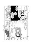  3girls arms_up bow chibi cirno cirno-nee comic fairy_wings food fourth_wall fruit greyscale hair_bow hat highres hinanawi_tenshi kirisame_marisa long_hair mikazuki_neko mirror monochrome multiple_girls peach remilia_scarlet short_hair sin_sack smile swimsuit touhou translated turtle_shell wings witch_hat yukkuri_shiteitte_ne 