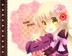  ajuvyrvosjfj blonde_hair bow character_name creature doll elize_lutus flower frills green_eyes hair_flower hair_ornament hug lace long_hair pink_flower pink_rose ribbon rose smile tales_of_(series) tales_of_xillia teepo_(tales) 