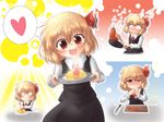  :3 :d black_skirt blonde_hair blush blush_stickers carrot cooking cutting_board fang finger_sucking flag food food_on_face food_on_head fried_rice frying_pan fujiwara_rion hair_ribbon heart knife medium_skirt o_o object_on_head one_eye_closed open_mouth plate ribbon rumia sauce shirt short_hair skirt skirt_set smile solo spoon surprised sweatdrop tears touhou v-shaped_eyebrows vest wavy_mouth 