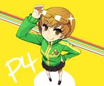  :&gt; :q adjusting_eyewear brown_eyes brown_hair chan_co eyewear_on_head from_above glasses hand_on_hip jacket looking_at_viewer persona persona_4 pleated_skirt satonaka_chie short_hair skirt solo tongue tongue_out track_jacket yellow-framed_eyewear 