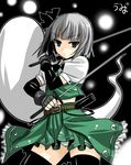  absurdres aqua_eyes belt black_gloves black_legwear blue_eyes blue_panties dual_wielding fingerless_gloves frilled_skirt frills ghost gloves green_skirt highres hitodama holding konpaku_youmu konpaku_youmu_(ghost) midriff miniskirt panties pleated_skirt print_skirt silver_hair skirt solo sword thighhighs touhou umyonge_(lkakeu) underwear vest weapon 