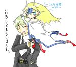  arc_system_works blazblue blonde_hair blue_eyes blush cape green_hair hazama headdress mu-12 toeless_socks wink 