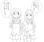  akemi_homura bag food food_on_face greyscale hairband ice_cream ice_cream_on_face long_hair mahou_shoujo_madoka_magica memekurage_(rurukomameme) miki_sayaka monochrome multiple_girls school_uniform short_hair spot_color translation_request 