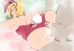  1girl android_18 ass blonde_hair blush breasts buttjob censored dragon_ball dragonball fat fat_man huge_ass large_breasts sato_(pixiv956274) wet 