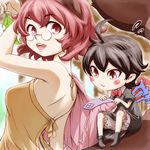  asymmetrical_wings bad_id bad_pixiv_id black_hair brown_eyes brown_hair chibi dress futatsuiwa_mamizou glasses houjuu_nue leaf leaf_on_head madenka multiple_girls pince-nez raccoon_tail red_eyes short_hair tail touhou wings 