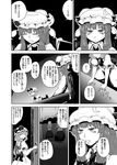  ^_^ book bow chair closed_eyes comic crescent dress fang frills greyscale hair_bow hat long_hair monochrome multiple_girls patchouli_knowledge remilia_scarlet sitting table touhou translated yokochou 