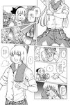  2girls bad_id bad_pixiv_id bamboo bamboo_forest bamboo_shoot bow cirno comic doujinshi forest fujiwara_no_mokou gloves greyscale hair_bow hairband hoe konpaku_youmu long_hair monochrome multiple_girls nature pants short_hair touhou translated 