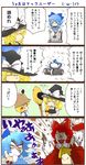  4koma apple_inc. bow broom cirno clown comic cosplay hakurei_reimu hat highres kirisame_marisa macintosh mcdonald's moriya_suwako multiple_girls nekomura_otako red_hair ronald_mcdonald ronald_mcdonald_(cosplay) sweat touhou translated 