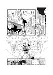  bat_wings bow braid breasts cirno cirno-nee comic crescent flandre_scarlet greyscale hair_bow hat head_wings highres hong_meiling ice ice_wings izayoi_sakuya koakuma maid_headdress medium_breasts mikazuki_neko monochrome multiple_girls older patchouli_knowledge remilia_scarlet star swimsuit touhou transformation translated twin_braids wings younger 