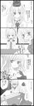  bad_id bad_pixiv_id comic cup dress earmuffs greyscale hair_rings hat highres kaku_seiga monochrome mononobe_no_futo multiple_girls nanase_nao soga_no_tojiko table teacup touhou toyosatomimi_no_miko translation_request 