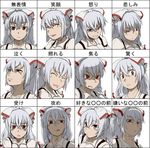  bow expressions face fujiwara_no_mokou hair_bow kasupikai multiple_views red_eyes touhou translated 