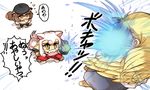  angel angry animal_ears chibi hadouken hisahiko japanese_clothes koma_(neko_musume_michikusa_nikki) komainu multiple_girls neko_musume_michikusa_nikki parody partially_translated raccoon_ears raccoon_tail riko_(yuu_yake_koya_ke) sarah_(yuu_yake_koya_ke) street_fighter tail translation_request wings yellow_eyes yuuyake_koyake 