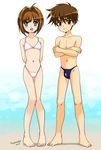  bikini brown_eyes brown_hair card_captor_sakura green_eyes kinomoto_sakura li_xiaolang short_hair speedo swim_briefs swimsuit torajimaneko 