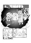  bat_wings book bow cirno cirno-nee closed_eyes comic crescent fang flandre_scarlet greyscale hair_bow hat head_wings highres hole_in_wall hong_meiling ice ice_wings izayoi_sakuya koakuma long_hair mikazuki_neko monochrome moon multiple_girls night patchouli_knowledge reading remilia_scarlet short_hair swimsuit touhou translated wings younger 