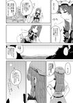  bow braid closed_eyes comic crescent from_behind greyscale hair_bow hands_on_hips hat hong_meiling long_hair monochrome multiple_girls patchouli_knowledge sigh star sweatdrop touhou translated twin_braids yokochou 