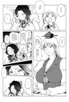  3girls bad_id bad_pixiv_id bow breasts cirno comic doujinshi dress floppy_disk greyscale hair_bow hat kamishirasawa_keine large_breasts long_hair monochrome multiple_girls pencil reaching reiuji_utsuho short_hair thinking touhou translated 