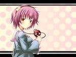  blush kaisu komeiji_satori pink_hair red_eyes short_hair solo third_eye touhou 