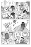  4girls arms_up bad_id bad_pixiv_id boots bow comic dress fujiwara_no_mokou greyscale hair_bow hat hinanawi_tenshi houraisan_kaguya ibuki_suika long_hair monochrome multiple_girls outstretched_arms punching slapping sparkle stuck touhou translated 