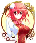  bandages breasts bun_cover chinese_clothes double_bun ibaraki_kasen impossible_clothes impossible_shirt large_breasts osashin_(osada) pink_eyes pink_hair shirt solo tabard touhou upper_body 