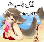  beach big_breasts bikini book breasts caprine chest_tuft cleavage clothed clothing female fur goat hooves horn japanese_text looking_at_viewer lying mammal one_eye_closed pinup pose powderkona purple_eyes seaside skimpy solo swimsuit text tight_clothing tuft water wink 