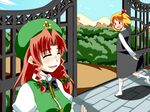  blonde_hair braid chinese_clothes hat hong_meiling kuze multiple_girls red_eyes red_hair rumia touhou 