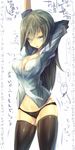  arms_up black_hair black_legwear black_panties blue_eyes blush breasts cleavage cowboy_shot dress_shirt highres large_breasts long_hair mamuru no_pants open_mouth original panties partially_translated shiny shirt solo stretch thighhighs translation_request underwear 