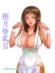  1girl basketball_uniform blush breasts brown_eyes brown_hair cleavage dark_skin female freckles ge_xi highres huge_breasts kasai long_hair navel open_mouth original shorts solo sportswear undressing watermark web_address 