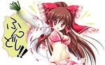  bow bra breasts brown_hair daikon detached_sleeves frills fundoshi hair_bow hair_tubes hakurei_reimu highres japanese_clothes kamiya_tomoe lingerie long_hair medium_breasts navel open_mouth outstretched_arm red_eyes solo touhou translated underwear 