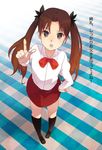  black_skirt bow brown_hair casual checkered checkered_floor child fate/zero fate_(series) green_eyes hair_ornament hair_ribbon hand_on_hip honezakana miniskirt open_mouth perspective ribbon shirt skirt solo toosaka_rin translation_request twintails younger 