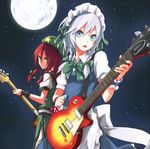  apron blue_dress blue_eyes bow braid dress electric_guitar full_moon green_eyes guitar hat hong_meiling instrument izayoi_sakuya les_paul long_hair maid maid_headdress moon multiple_girls night night_sky open_mouth plectrum red_hair ribbon shiroshi_(denpa_eshidan) short_hair silver_hair sky smile star star_(sky) starry_sky touhou twin_braids wrist_cuffs wrist_ribbon 