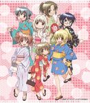  :d aoki_ume bag clog_sandals double_bun fan feet flower hair_flower hair_ornament half_updo handbag hidamari_sketch hiro japanese_clothes kimono landlady_(hidamari_sketch) miyako multiple_girls nazuna nori obi official_art open_mouth paper_fan ponytail sae sandals sash short_kimono short_yukata smile standing standing_on_one_leg summer summer_festival twintails uchiwa water_yoyo yukata yuno 