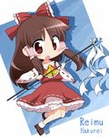  ascot ayu_(iyokanya) bad_id bad_pixiv_id bloomers blush bow brown_eyes brown_hair character_name chibi detached_sleeves gohei hair_bow hair_ribbon hair_tubes hakurei_reimu long_hair medium_skirt open_mouth petticoat red_skirt ribbon ribbon-trimmed_skirt ribbon_trim skirt skirt_set solo touhou underwear 