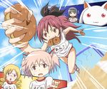  akemi_homura banboro_(technobot) black_hair blonde_hair bow bread_eating_race buruma doughnut drill_hair fang food gym_uniform hair_bow hair_ornament hair_ribbon hairband homu kaname_madoka kyubey long_hair mahou_shoujo_madoka_magica mouth_hold multiple_girls pink_eyes pink_hair ponytail red_eyes red_hair ribbon sakura_kyouko school_uniform short_twintails sports_festival tomoe_mami twin_drills twintails yellow_eyes 