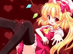  bad_id bad_pixiv_id black_legwear blonde_hair fang flandre_scarlet hat highres kuromari_(runia) outstretched_hand red_eyes side_ponytail solo thighhighs touhou wings 