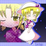  ayu_(iyokanya) bad_id bad_pixiv_id blonde_hair dress hat luize smile solo touhou touhou_(pc-98) yellow_eyes 