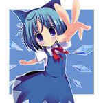  bad_id bad_pixiv_id blue_eyes blue_hair cirno ebiebiebio hair_ribbon ice ice_wings ribbon solo touhou wings 