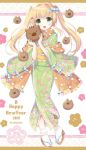  hoshimame_mana kimono tagme 