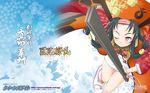  1girl highres hyakka_ryouran_samurai_girls queen&#039;s_blade queen&#039;s_gate queen's_gate sanada_yukimura sanada_yukimura_(hyakka_ryouran) school_swimsuit solo swimsuit wallpaper 