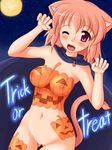  animal_ears blush body-paint bodypaint breasts cat_ears cat_tail fang female girl halloween nekomanma_(byougatei) nipples nude open_mouth pixiv_thumbnail pussy resized tail 