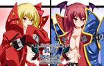  bad_id bad_pixiv_id bat_wings belt blazblue blonde_hair blush breasts cape cleavage coat collaboration cosplay crossover demon_girl demon_wings eien_no_kurayami fang flandre_scarlet garters head_wings japanese_clothes jin_kisaragi jin_kisaragi_(cosplay) koakuma large_breasts logo long_coat military military_uniform multiple_girls naked_coat naughty_face panties pointy_ears ragna_the_bloodedge ragna_the_bloodedge_(cosplay) red_eyes red_hair ribbon touhou underwear uniform vampire wings 