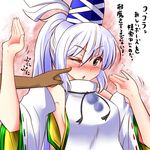  armpits arms_up bare_shoulders blush breasts cheek_poking colored_eyelashes detached_sleeves flying_sweatdrops grey_eyes hat japanese_clothes kariginu medium_breasts mononobe_no_futo no_bra one_eye_closed open_mouth poking ponytail roki_(hirokix) sideboob silver_hair solo sweatdrop touhou translated upper_body 