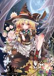  blonde_hair embellished_costume hat kirisame_marisa sitting solo tamon_ketsuyuki touhou witch_hat yellow_eyes 