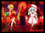  bat_wings blonde_hair blue_hair flandre_scarlet hat hokuto_(scichil) multiple_girls ponytail red_eyes remilia_scarlet short_hair siblings side_ponytail sisters touhou wings 