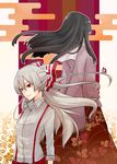  back-to-back bad_id bad_pixiv_id black_hair fujiwara_no_mokou highres houraisan_kaguya ko-&gt;u long_hair multiple_girls red_eyes silver_hair touhou very_long_hair 